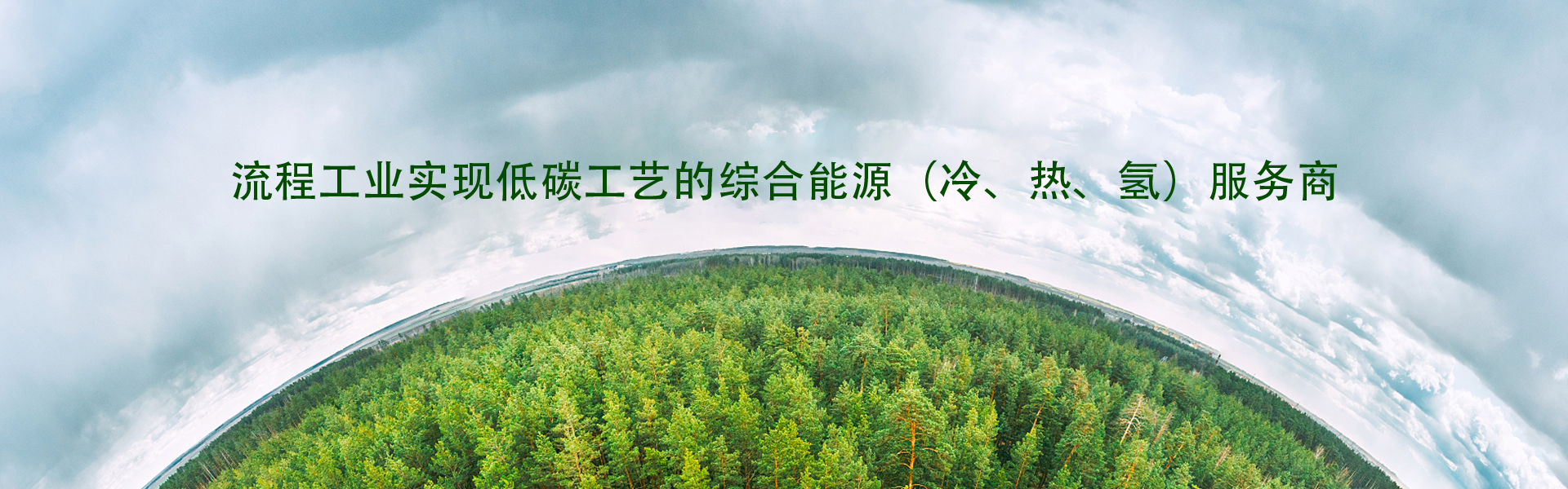 快3在线官网_快3在线（中国）
