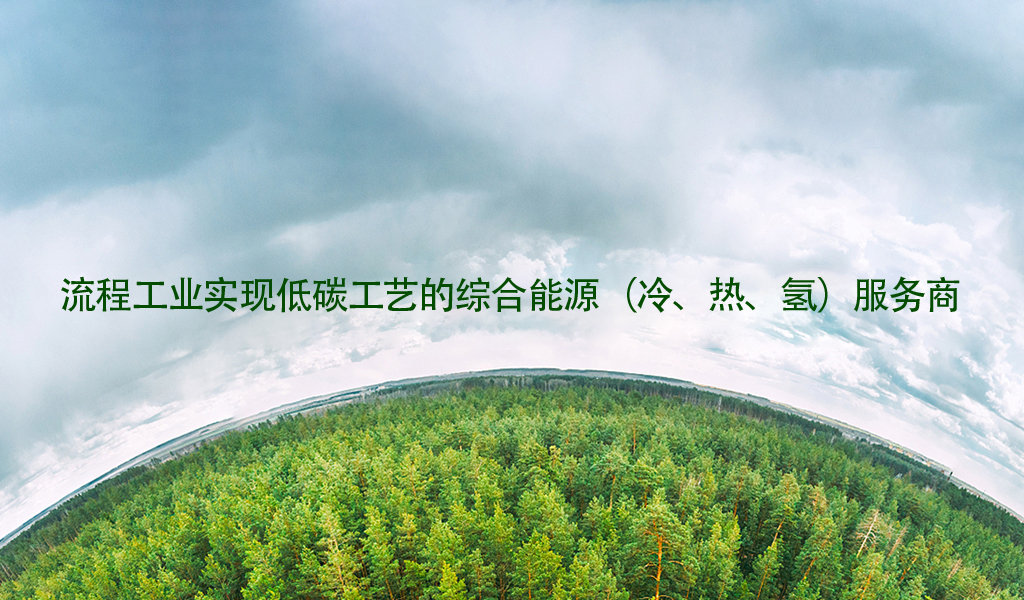 快3在线官网_快3在线（中国）
